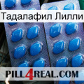 Тадалафил Лилли viagra2